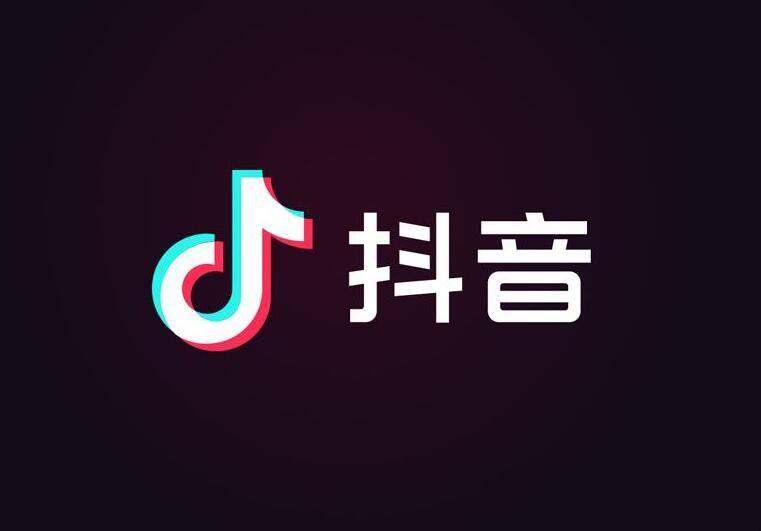 快手电商