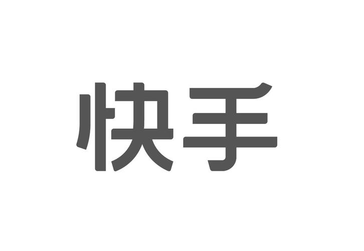 抖音粉丝包