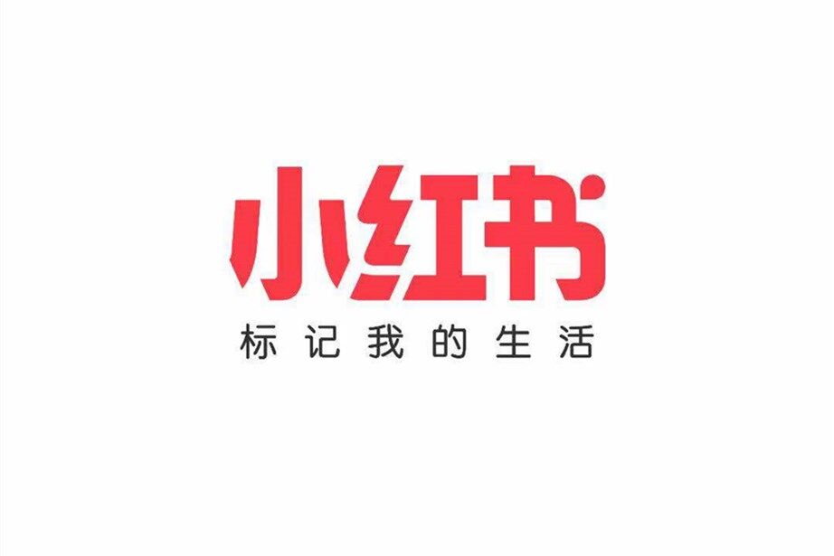 小红书狗狗笔记