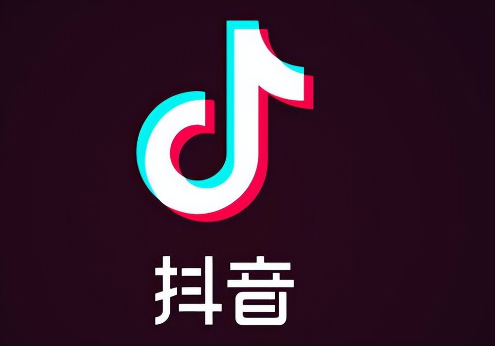 2025抖音算法新规